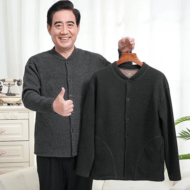 중년 및 노인 남성 벨벳 두꺼운 보온 속옷 남성용 아빠 싱글 피스 탑 할아버지 대형 가디건 추운 겨울로부터 보호