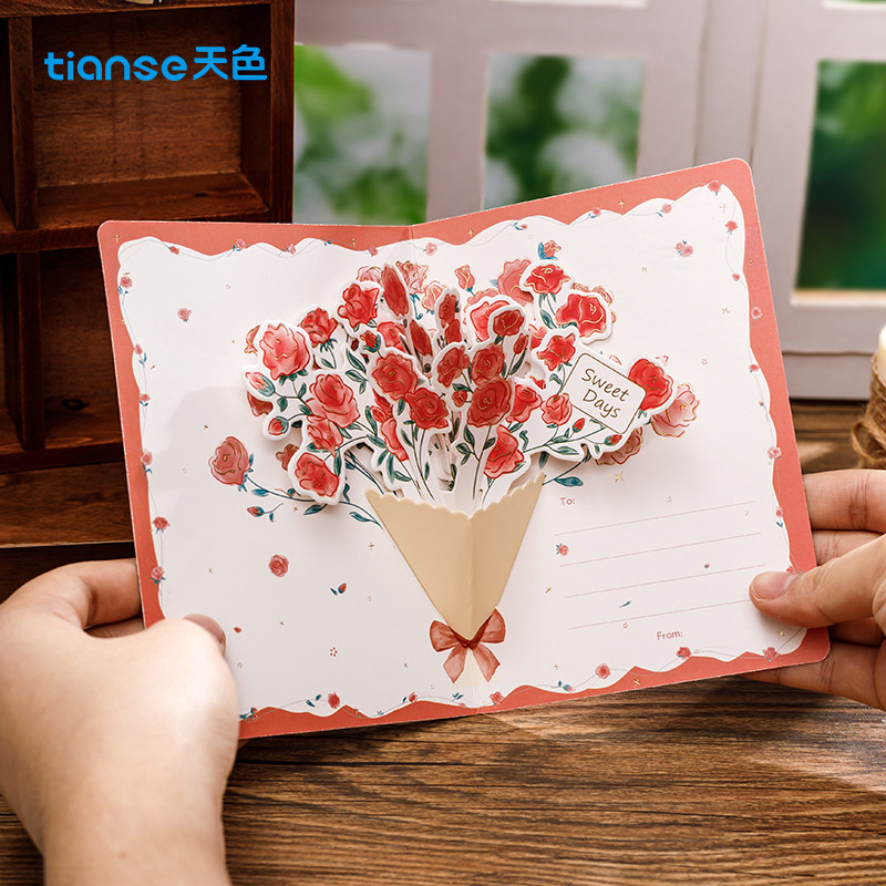 烫金3D立体玫瑰贺卡高级感表白祝福卡片可折叠送女友闺蜜情侣教师节礼物小众浪漫节日纪念日礼高颜值创意贺卡,文具电教/文化用品/商务用品,贺卡/明信片,淘宝优惠券,粉丝福利购,淘宝优惠卷