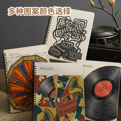 天色乐谱琴谱夹可修改不反光