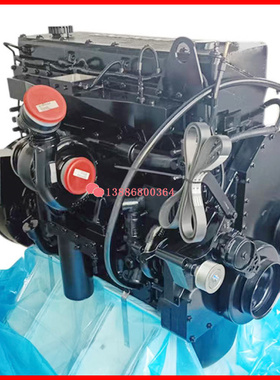 重卡用柴油发动机全新康明斯ISM11385 50柴油发动机总成