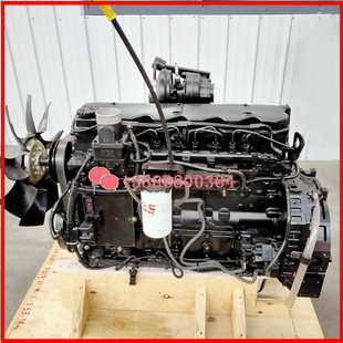 康明斯发动机QSB6.7 31柴油发动机总成 全新QSB6.7 C240