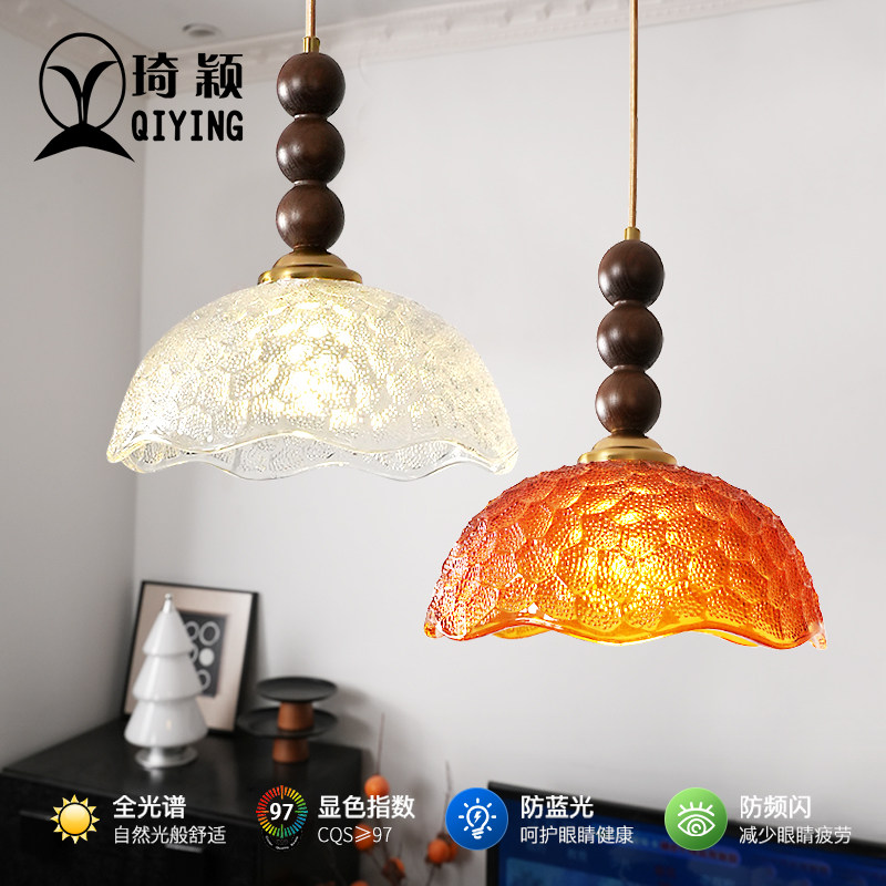 中古vintage餐厅吧台岛台吊灯美式复古南洋风咖啡厅民宿飘窗灯具