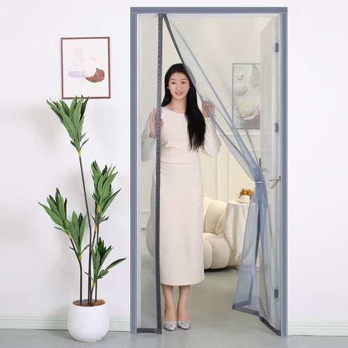 新款隐形偏开纱门金刚网防蚊神器