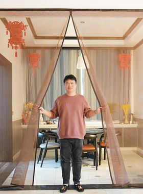 整根长磁条磁吸防蚊门帘夏季大门网纱帘我是长磁条纱门纱窗
