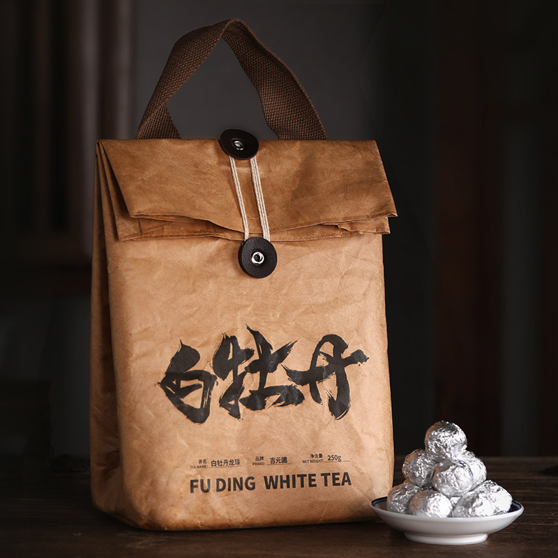 2016年花香白牡丹龙珠福鼎老白茶高山老树明前头采紧压7年白茶叶