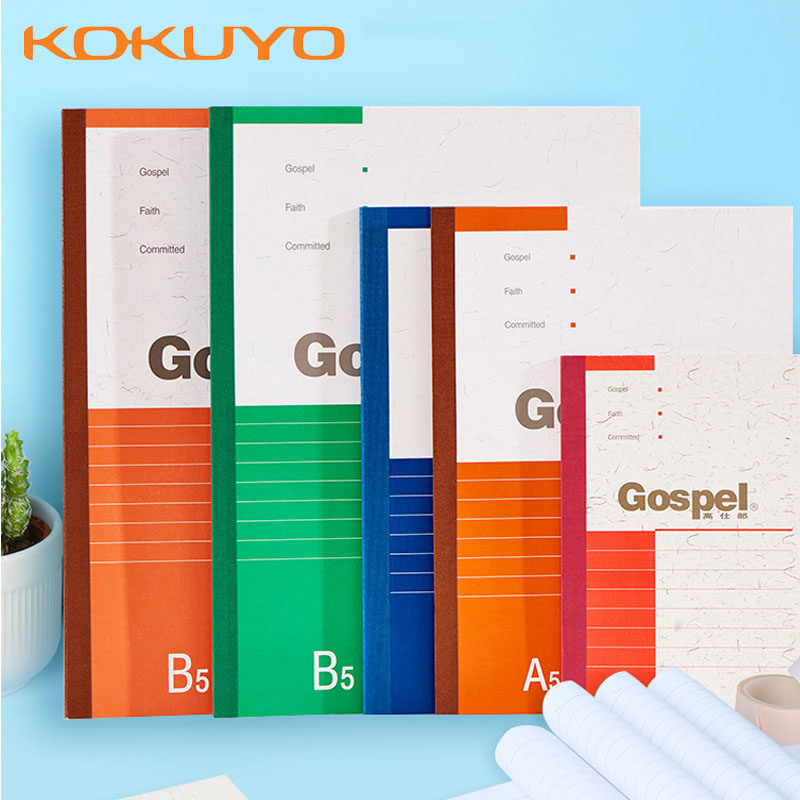 KOKUYO高仕部办公室用笔记本图片