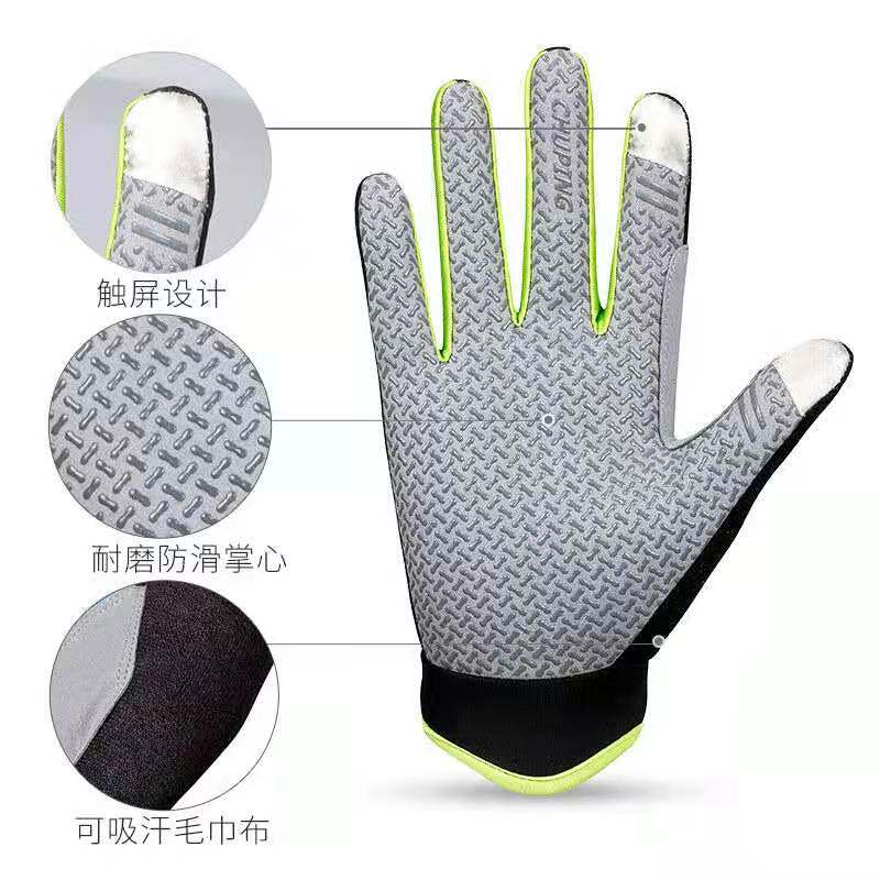 OUTDOOR DESERT HIKING FULL-FINGER GLOVES THIN TOUCH-SCREEN NON-SLIP SPORTS MOUNTAINEERING HALF-FINGER DRIVING RIDING TACTICAL BREATHABLE