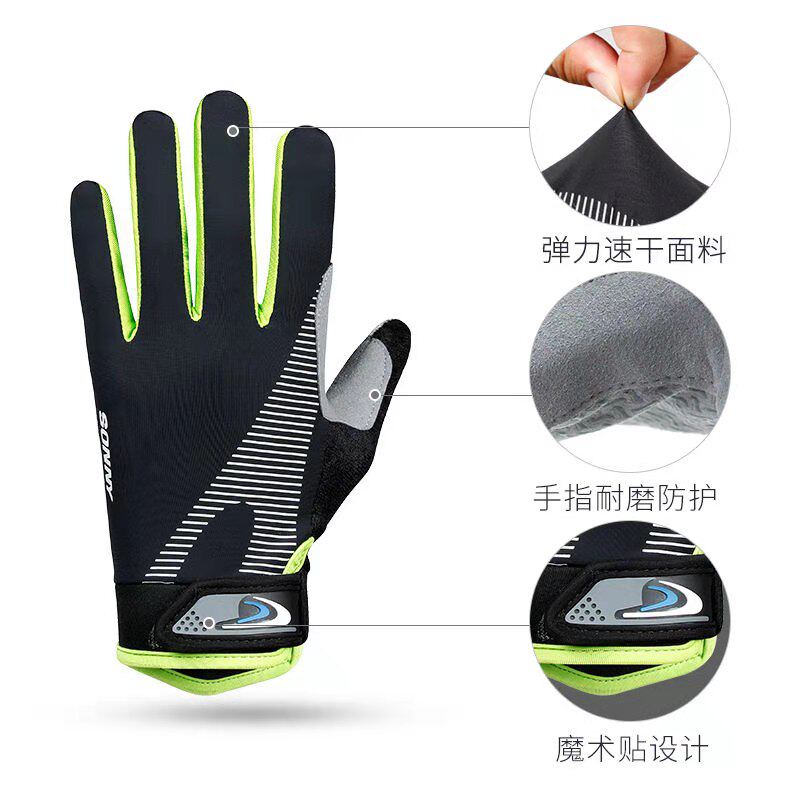 OUTDOOR DESERT HIKING FULL-FINGER GLOVES THIN TOUCH-SCREEN NON-SLIP SPORTS MOUNTAINEERING HALF-FINGER DRIVING RIDING TACTICAL BREATHABLE
