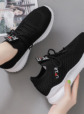 女孩初中生女生鞋子高中生网鞋透气百搭10学生11跑步鞋12黑色15岁