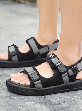 夏季大童凉鞋男10青少年12小孩子初中小学生15岁夏天两穿软底拖鞋