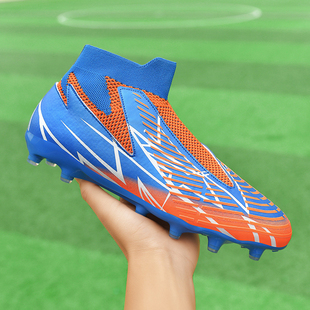 高帮免系带无鞋带套脚长钉碎钉成人儿童足球鞋学生足球训练鞋男鞋