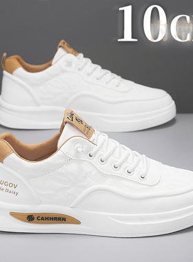 夏季透气隐形内增高男鞋10cm6cm小白鞋男款软底防滑休闲运动板鞋