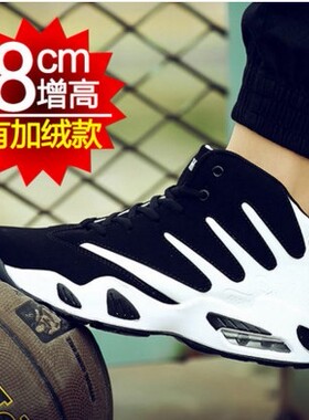 冬季男鞋子内增高10cm韩版潮流百搭男士休闲运动潮鞋加绒保暖棉鞋