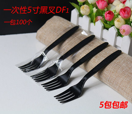 独立包装 一次性叉子黑色西餐刀叉水果茶 塑料叉子蛋糕叉外卖打包