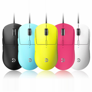 德意龙G602电竞游戏有线鼠标狗屁王同款 轻量化电脑笔记本发光鼠标