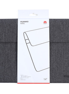 适用华为笔记本电脑Huawei原装内胆包 MateBookX/E保护套轻薄14寸