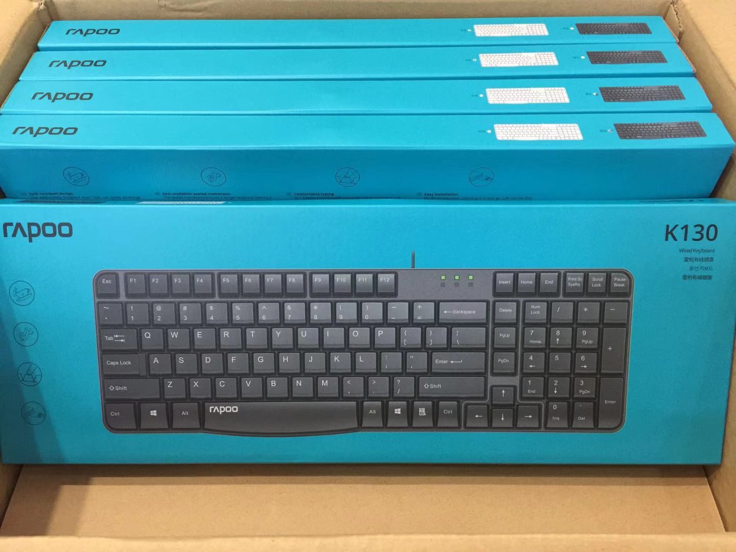 雷柏K130/NK1800游戏电脑