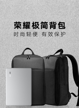 全新原装AD60华为笔记本双肩包