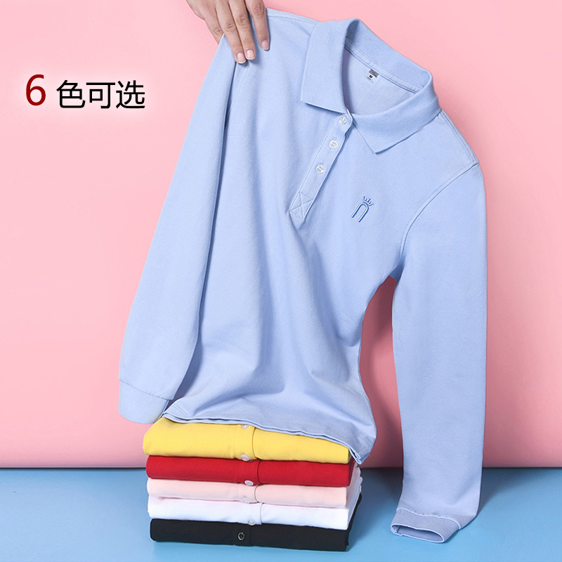 AMYKUKULA修身常规长袖刺绣