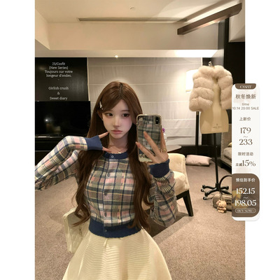 迟伞伞Ralph编织格纹针织上衣