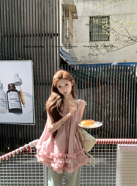 迟伞伞26/ss  冰莓夏日祭 冰粉色系带棉质木耳边2way吊带裙