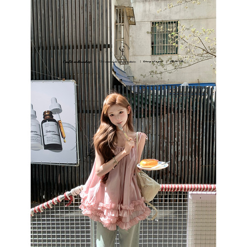 迟伞伞冰粉色木耳边2way吊带裙