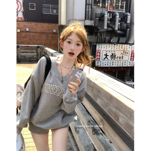 卫衣卫裤套装迟伞伞2024年秋季