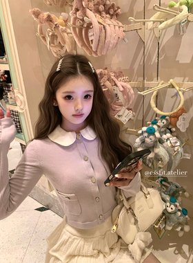 迟伞伞25/fw 午后茶歇 小香25B 撞色菱格领针织开衫上衣两色入