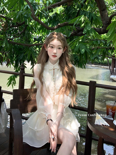 迟伞伞 小盏月下 醉金枝新中式流苏珍珠盘扣上衣半裙短裙套装女