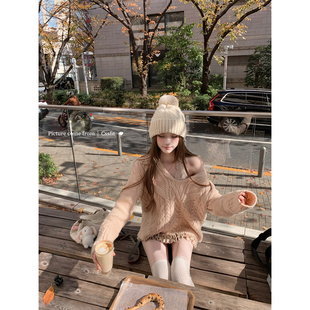 绞花v领麻花针织毛衣木耳边针织短裙套装 欧尼香气 迟伞伞25