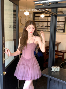 迟伞伞 海雾小苍兰 显白芭蕾吊带纱裙气质连衣裙女夏紫色吊带裙