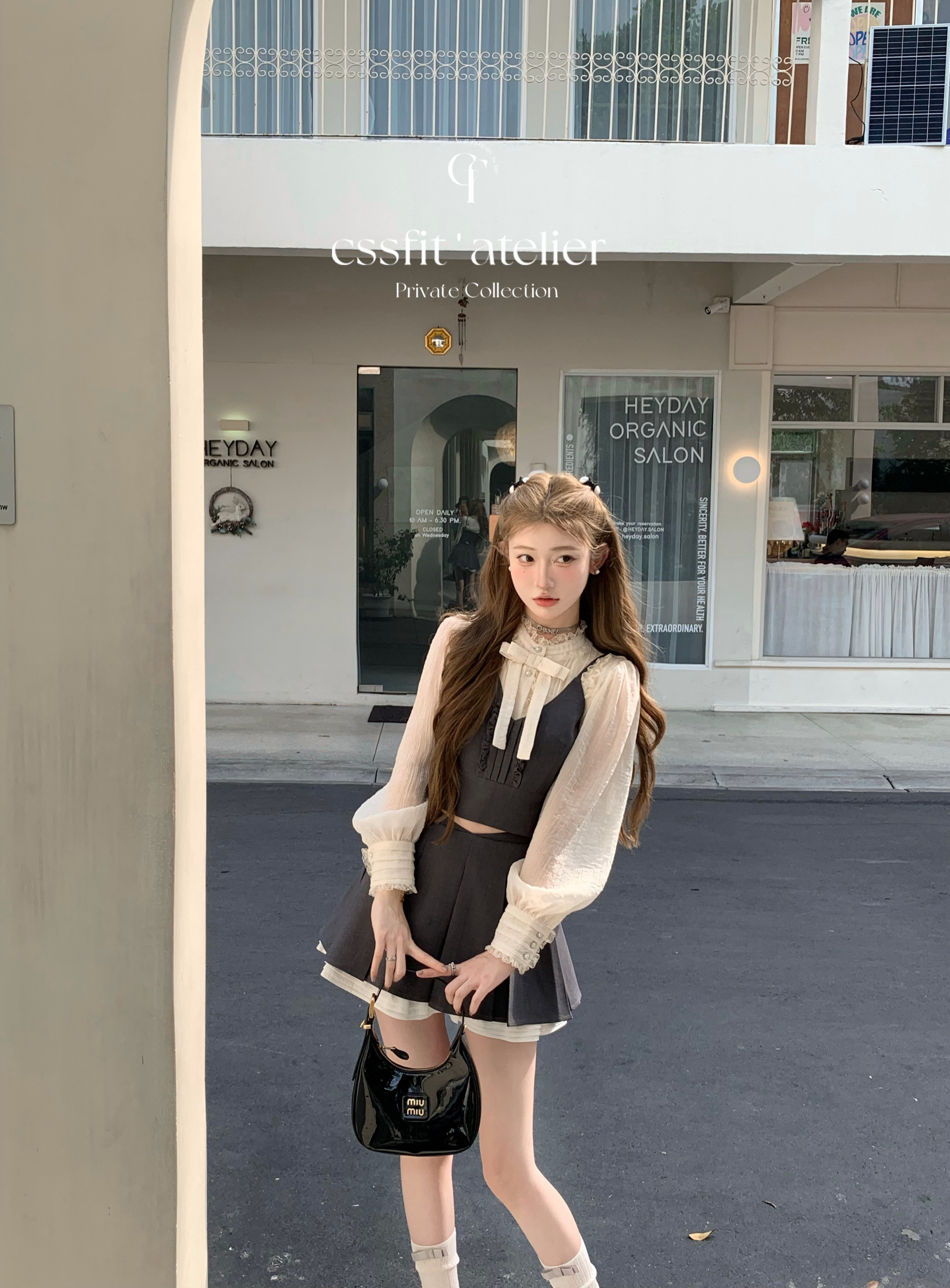 sst系列吊带马甲百褶裙三件套