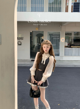 迟伞伞 时髦书呆子 sst系列吊带马甲背心百褶裙套装裙三件套套装