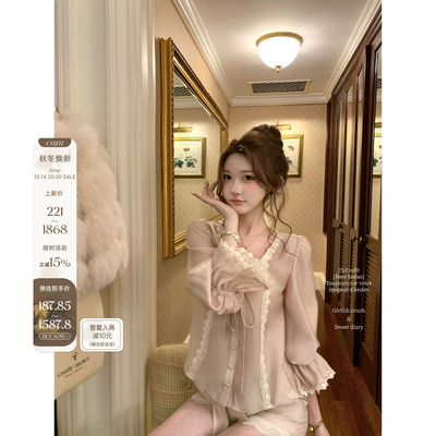 迟伞伞古早橱窗粉蕾丝衬衫短裤