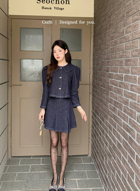 迟伞伞 25/ss Musée Picasso洋气爱心扣牛仔套装女百搭上衣半裙