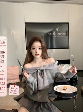 迟伞伞26/ss 白巧情人 thetis蝴蝶结露肩卫衣蛋糕卫裙套装/两色