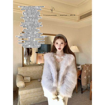 迟伞伞25/fw 京圈甜心狐 淡紫连帽sagafur冰岛狐狸毛气质皮草外套