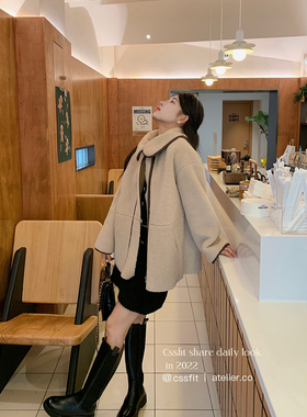 CSSFIT  Seoul候机室 羊羔毛外套