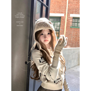 迟伞伞26/ss福福小马 新年发财费尔岛小马图案针织衫红/米白两色