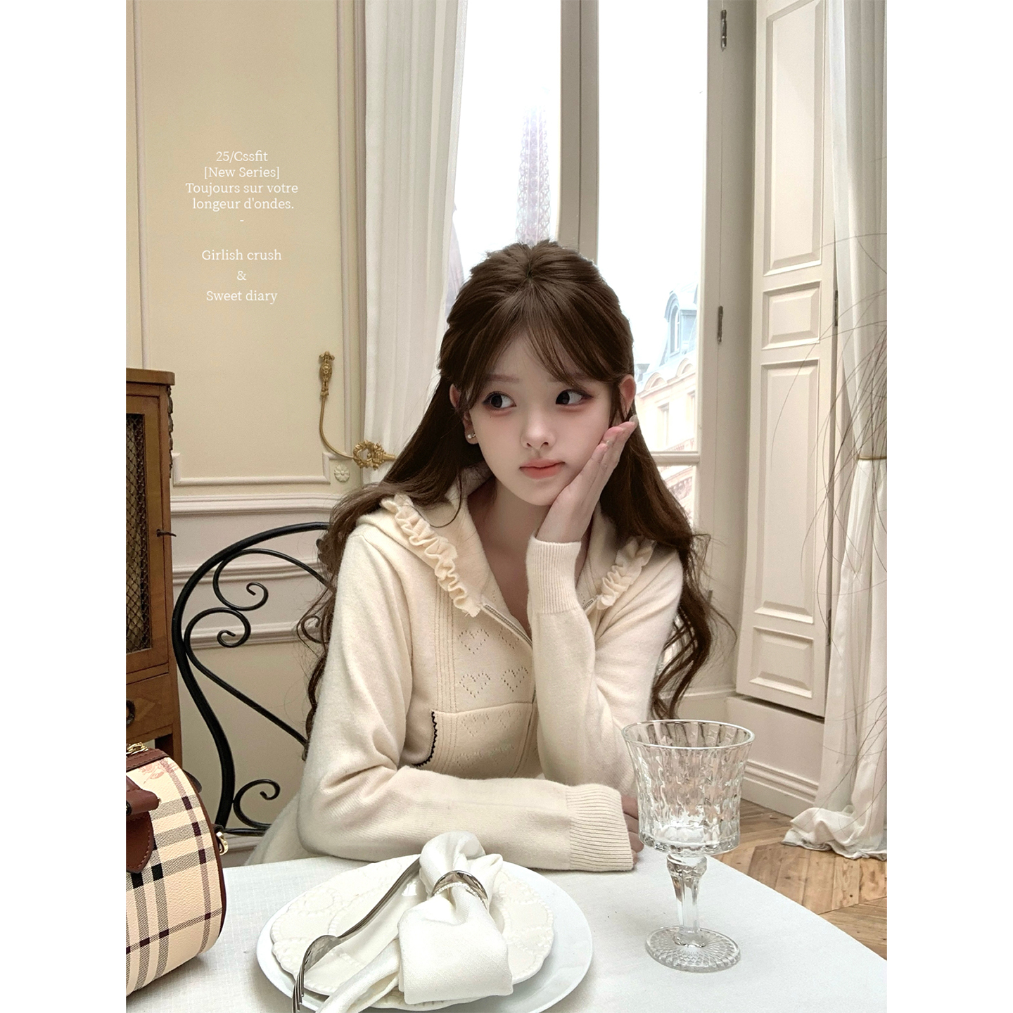 迟伞伞镂空木耳边撞色针织套装