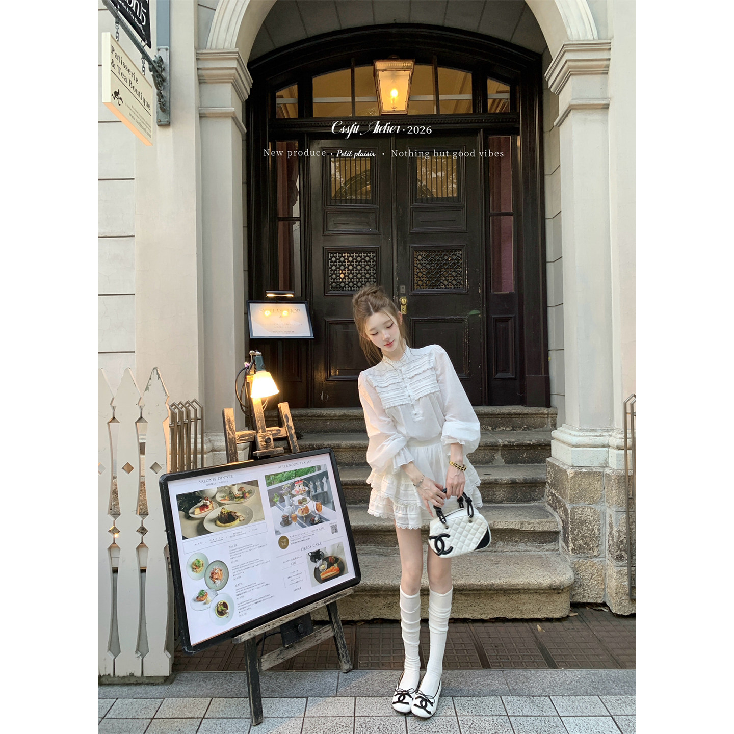 迟伞伞26/fw 玲珑瓷 isabelma*撞色刺绣衬衫+不规则半裙全棉套组