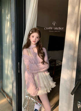 迟伞伞25/ss 绵绵千金 杂色定染混紫色V领围巾羊毛针织开衫外套