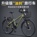 英国兰令蝴蝶把铝合金长途旅行车自行车减震山地车公路车成人单车