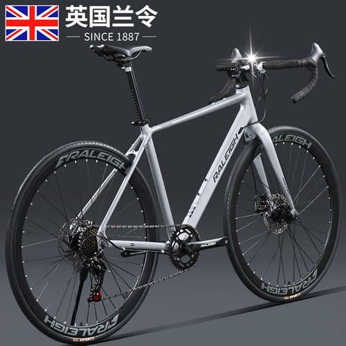 英国RC100公路车车超轻超快
