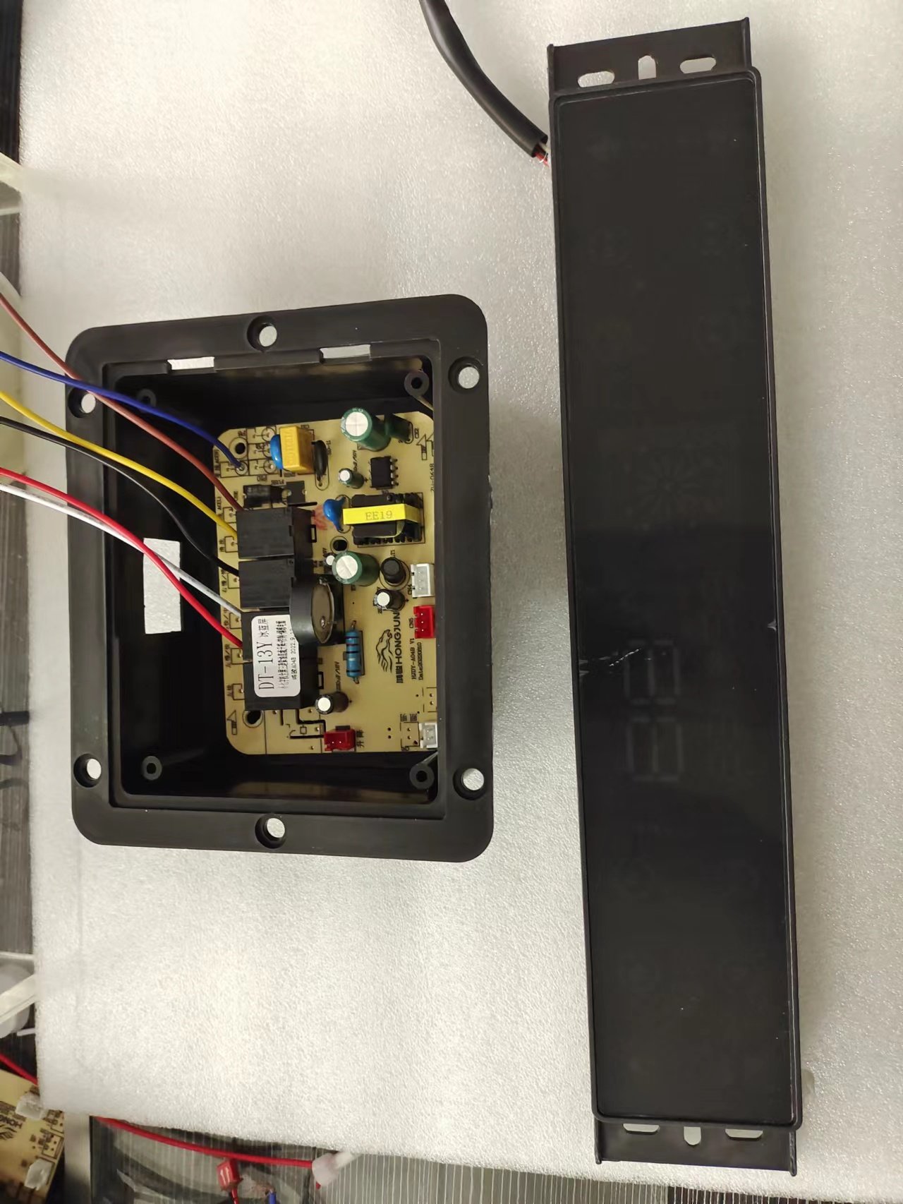 烟机鸿骏通用/三速清洗升降控制主板/大屏三速清洗升降触摸开关