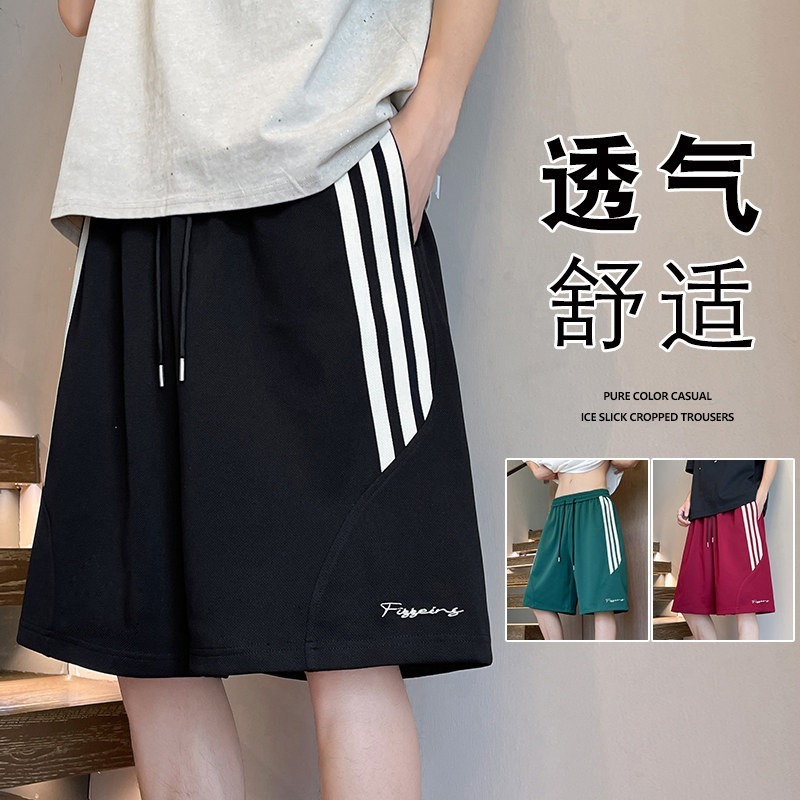 条纹短裤男夏季薄款透气舒适五分裤宽松吸汗篮球裤子4分裤潮高街
