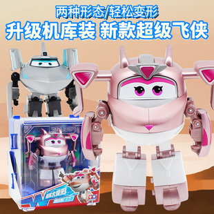 超级飞侠15季玩具大力电能升级大变形机器人金小薇儿童玩具礼物