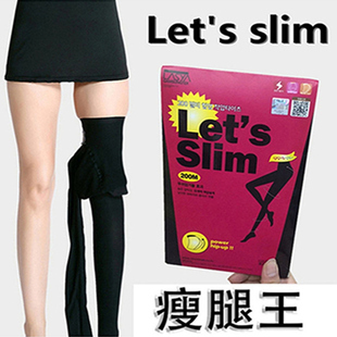 秋冬强压瘦腿袜中厚外穿显瘦压力黑色打底裤 袜 光腿丝袜肉色连体裤