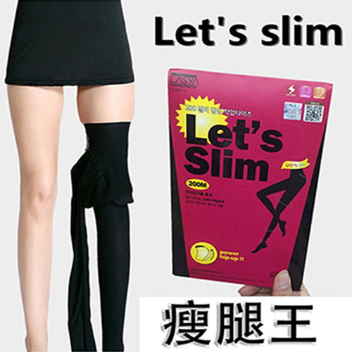 秋冬强压瘦腿袜中厚外穿打底裤