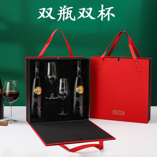 新款红酒包装盒双支带酒杯高档葡萄酒礼盒定制红酒盒双瓶装皮盒子